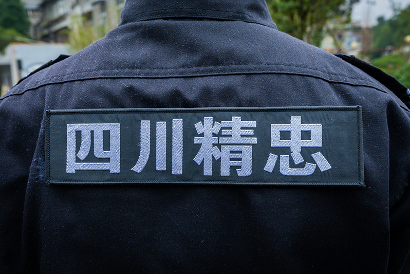 公司宣传片