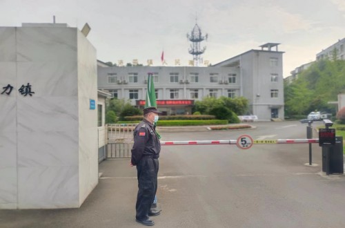 洛带人民政府 